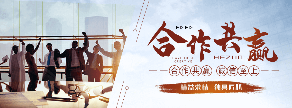 白山靠谱的石头厂家
